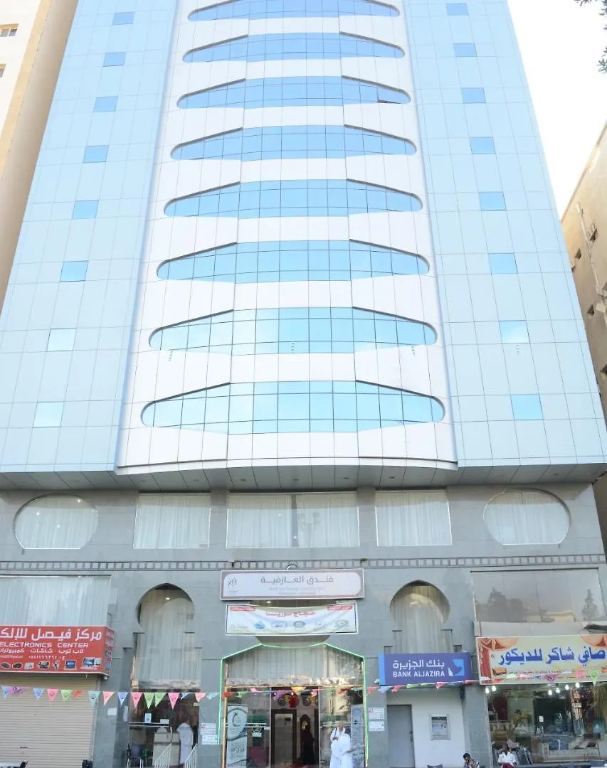 فندق العازفية