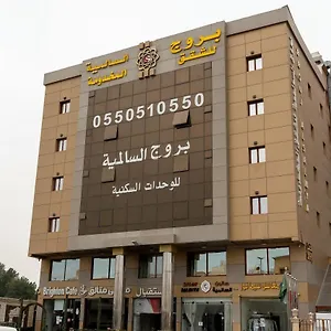 بروج السالمية للشقق المخدومة الدمام