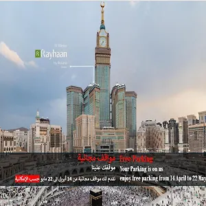 5* Hotell Al Marwa Rayhaan By Rotana - Makkah