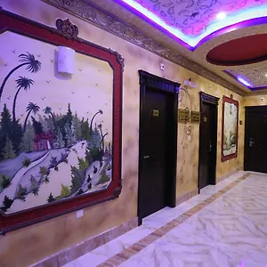  فندق Tera Al Salam