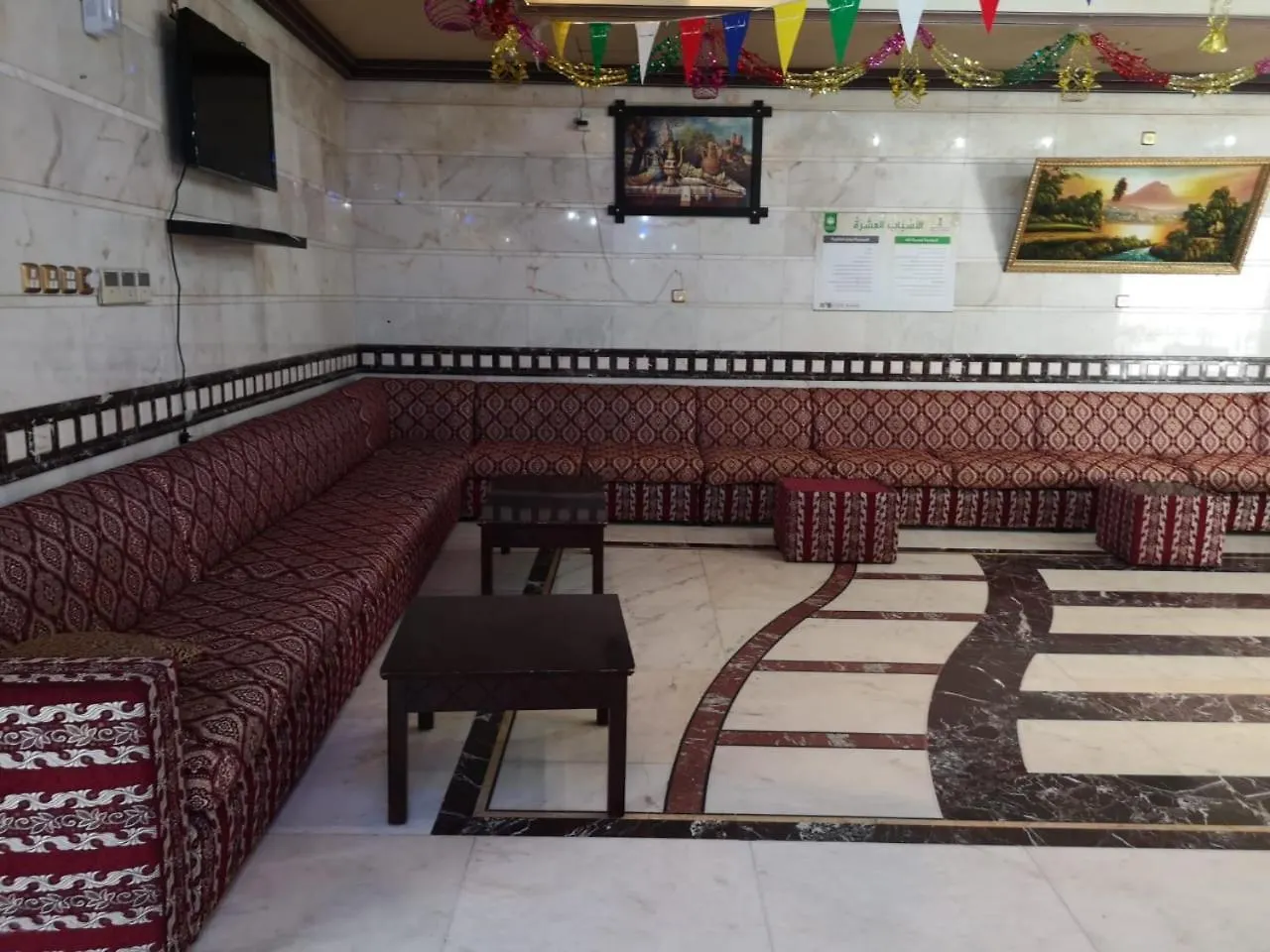 فندق العازفية